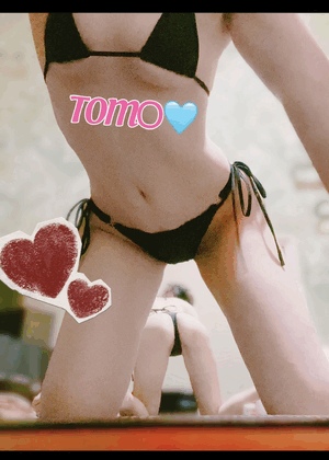 とも