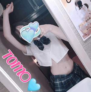 とも