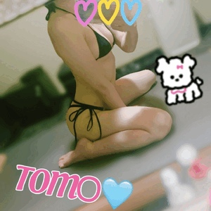 とも