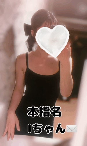 とも