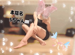 とも