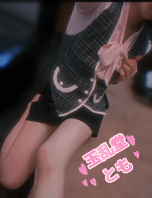 とも