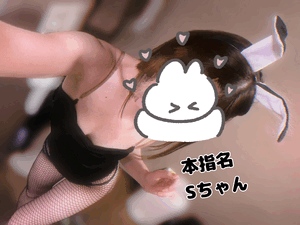 とも