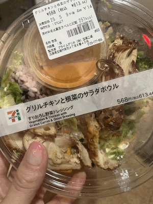 とも
