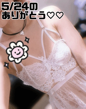 とも