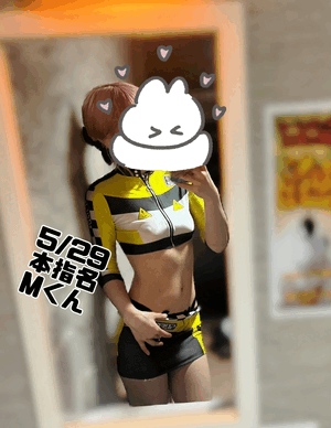 とも