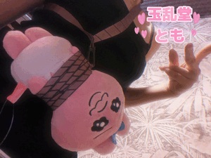 とも
