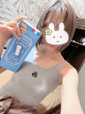 とも