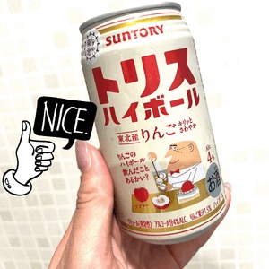 とも