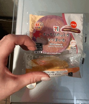 とも