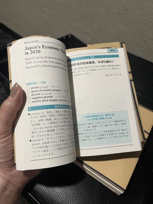 とも