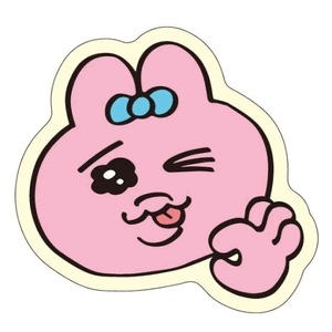 とも