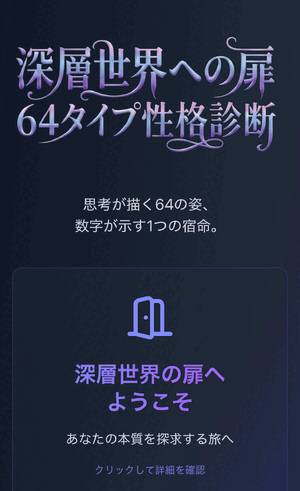 とも