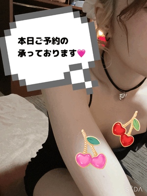 とも