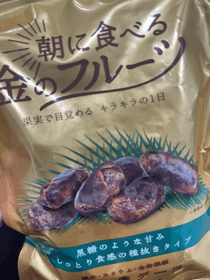 とも