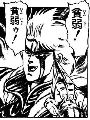 とも