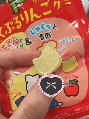 とも
