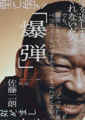 とも
