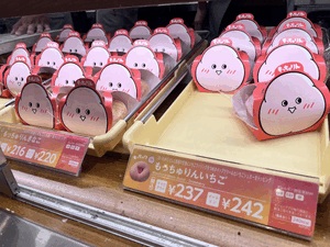とも