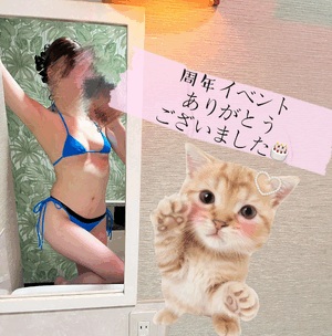 とも