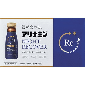とも