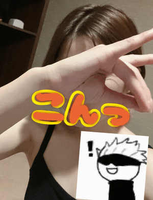 とも