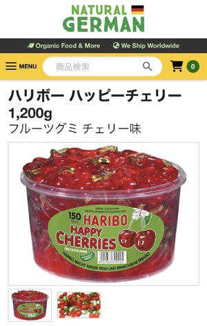とも