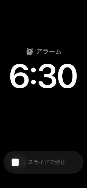 とも