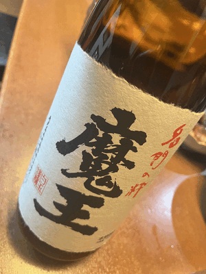 とも