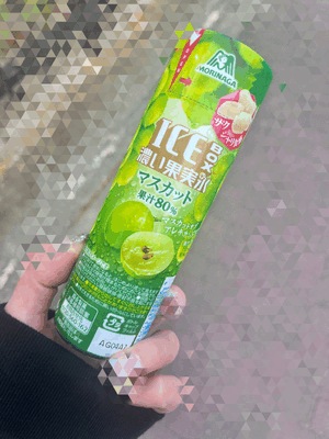 とも