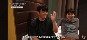 とも
