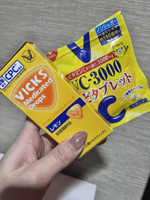 とも