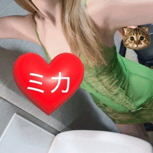 出勤です♪