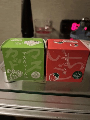 かんな