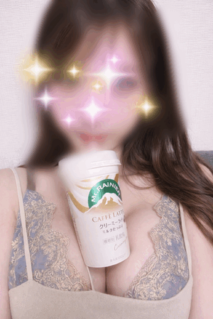 かんな