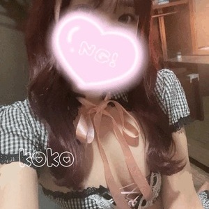 華金🩵