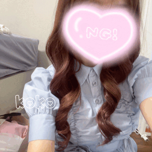 ４連勤💘