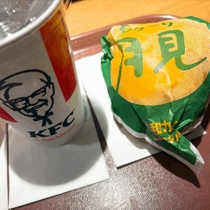 今日からシルバーウィーク🩵