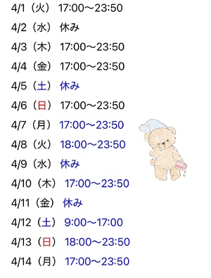 ここ
