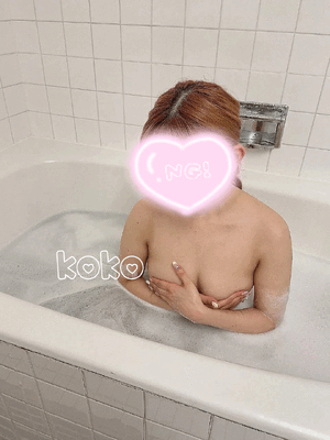 快楽玉乱堂 すべすべ💘