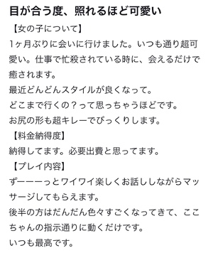 ここ