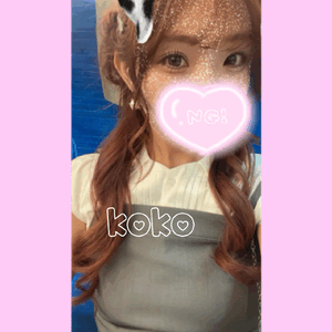 ここ