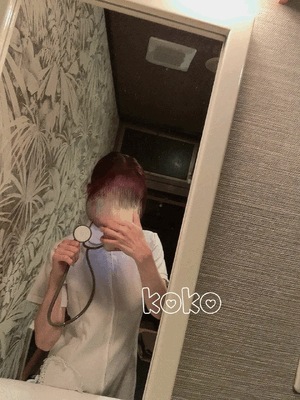 ここ