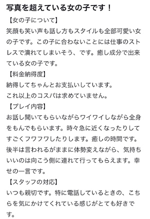 ここ