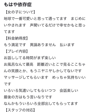 ここ