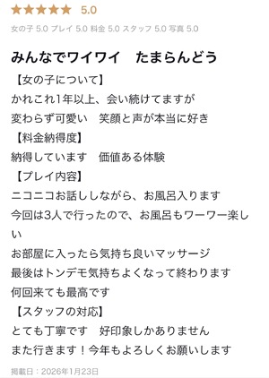 ここ