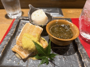 ここ