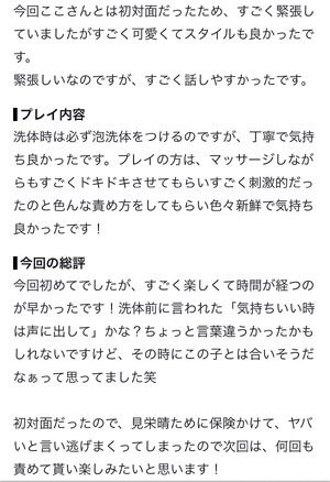 ここ