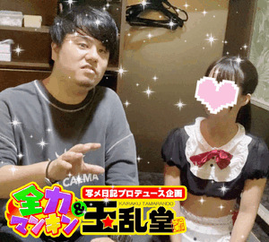 こはく