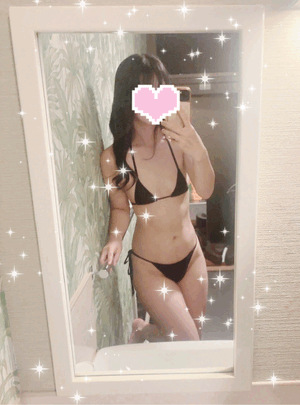 こはく